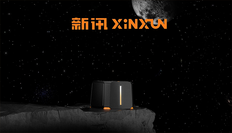 产品-新讯XINXUN-X1 CPE